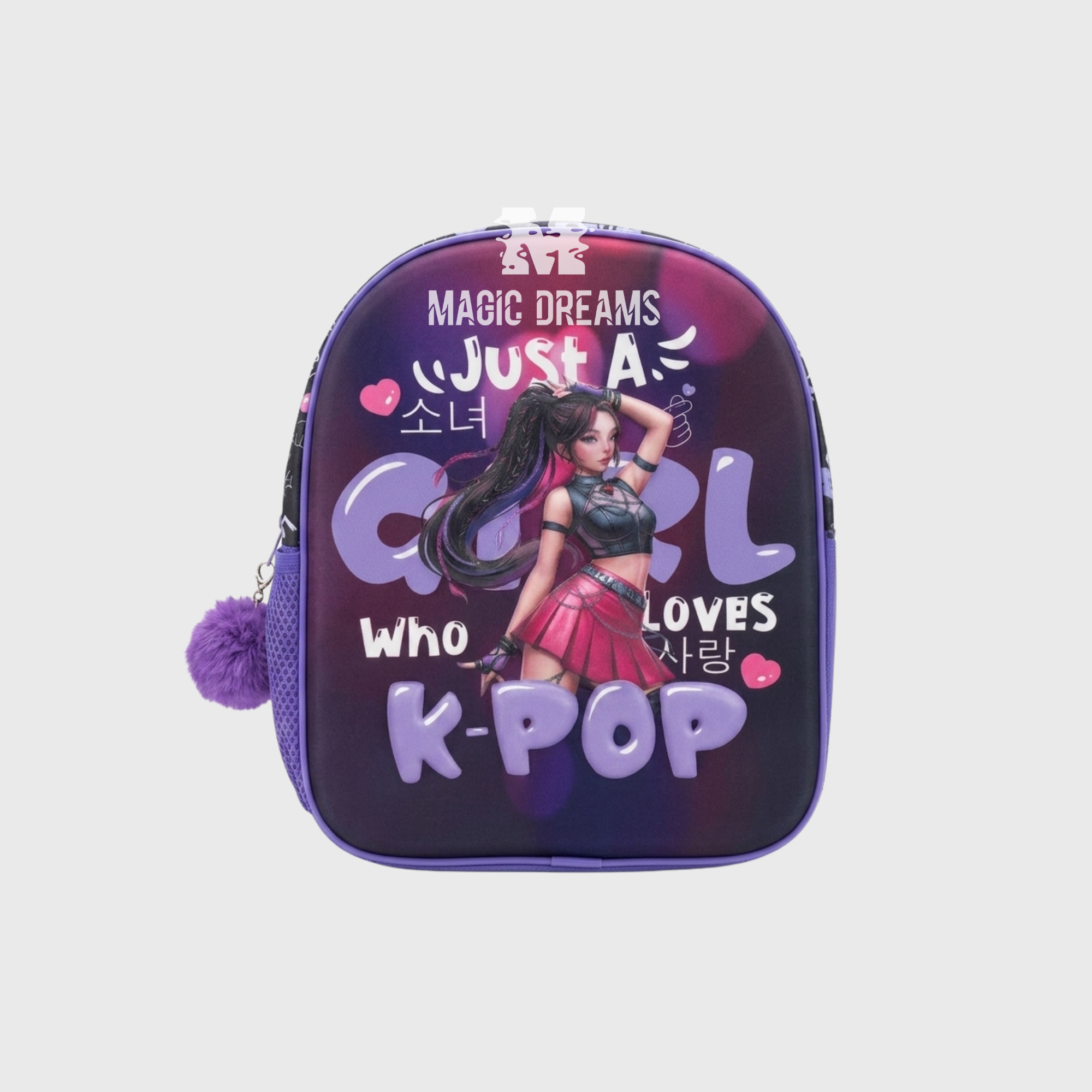 Mochila Infantil de Costas 3D K Pop Loves 32cm vista de frente com pompom roxo Magic Dreams