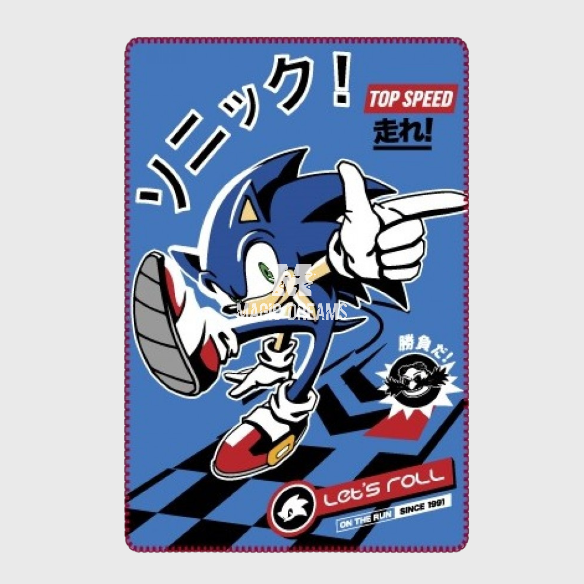 Manta Polar Sonic 100x150cm