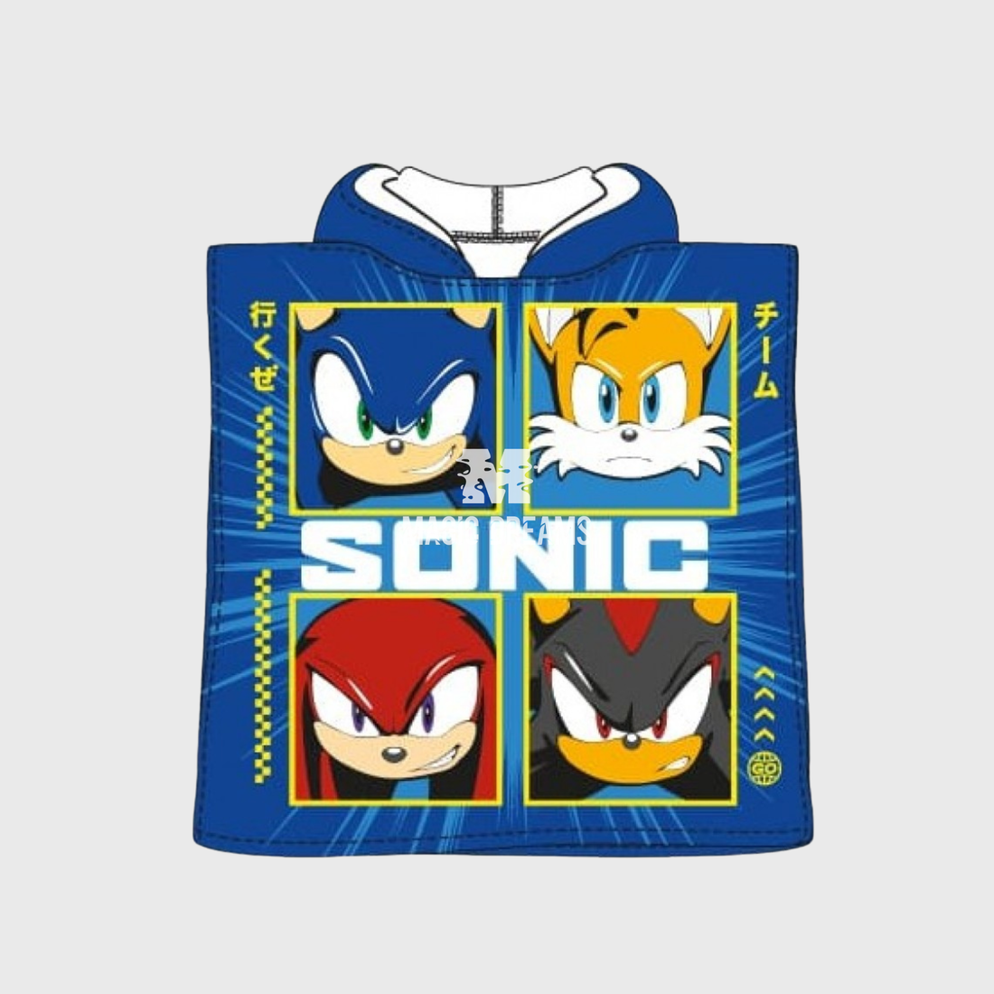 Poncho de Praia Microfibra Sonic 55x110cm