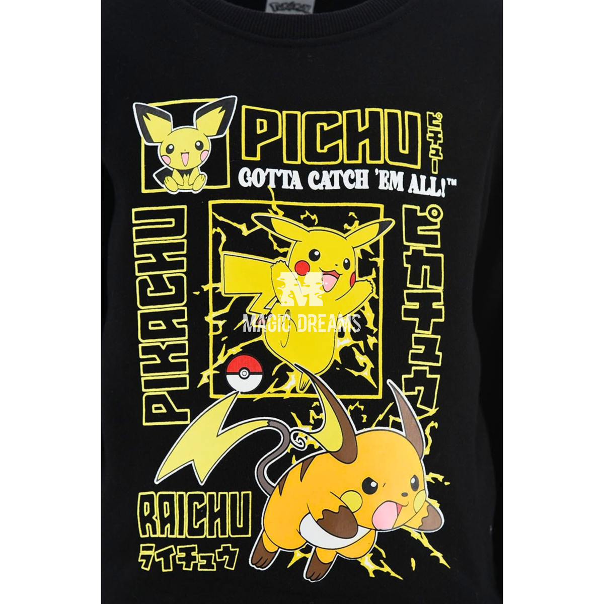 Fato de Treino com Calça e Camisola Pokémon 4-10 anos