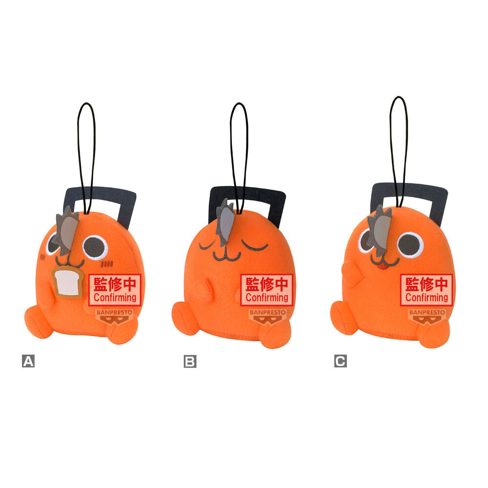 Peluche Pochita Movie Chainsaw Man 11cm sortido